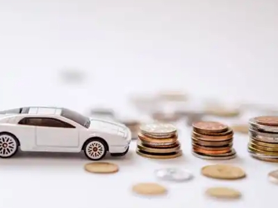 关于新乡正规车贷办理不能忽视的几个问题