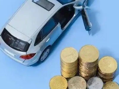 新乡车辆抵押贷款的产品对比和选择解析