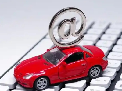 新乡车辆抵押贷款利息高吗？最低的是哪个银行？